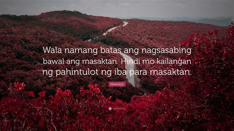 Mayroon bang batas na nagsasabing bawal magpa.
